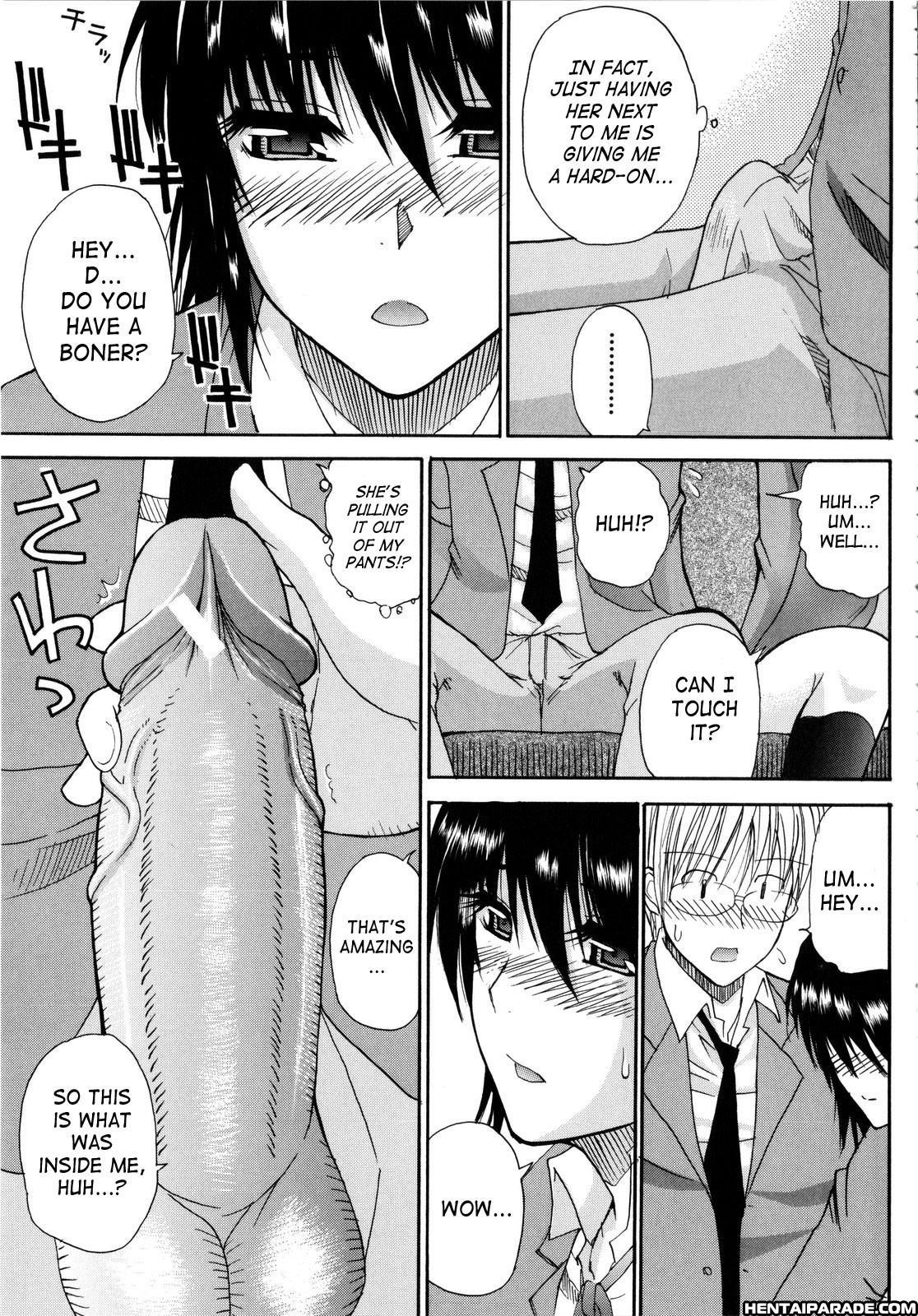 Venus Rhapsody Chapter 6000 Page 11